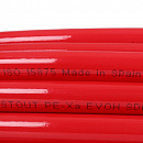 Труба из сшитого полиэтилена с кислородным слоем STOUT 16х2,0 (бухта 100 метров) PEX-a красная с доставкой в Рязань