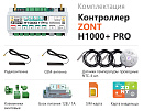 ZONT H1000+ Pro Универсальный GSM / Wi-Fi / Etherrnet контроллер с доставкой в Рязань